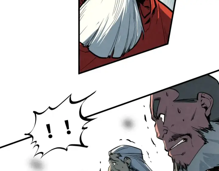 漫画《这一世我要当至尊》第406话 寻求庇护第20张图
