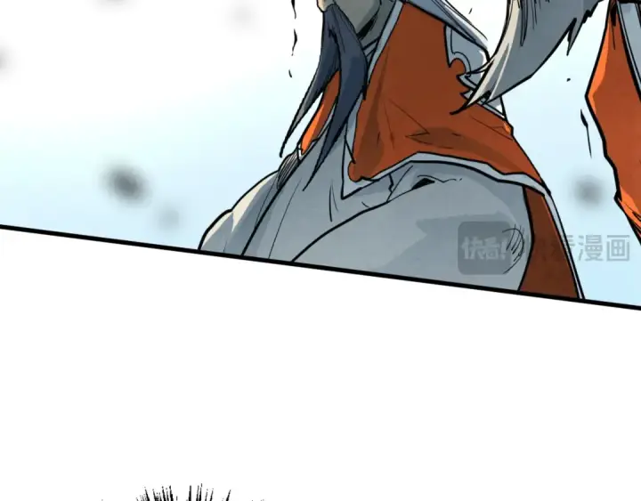 漫画《这一世我要当至尊》第406话 寻求庇护第21张图