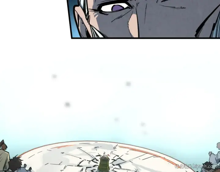 漫画《这一世我要当至尊》第406话 寻求庇护第40张图