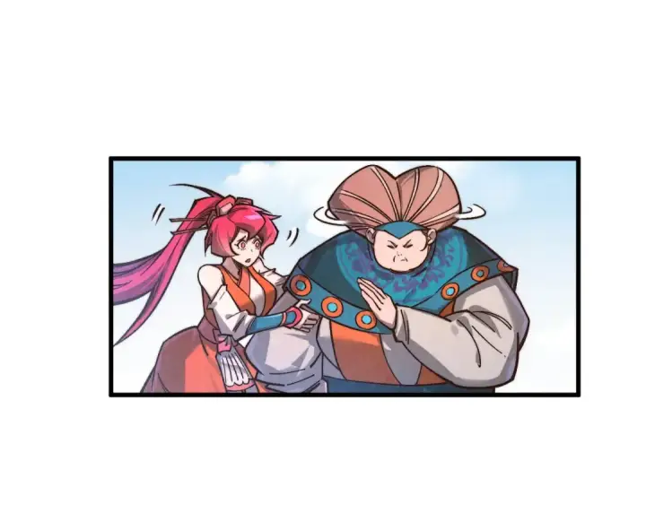 漫画《这一世我要当至尊》第406话 寻求庇护第43张图