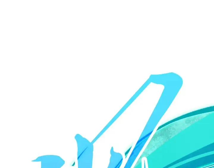 漫画《这一世我要当至尊》第406话 寻求庇护第57张图