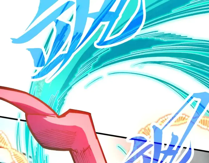 漫画《这一世我要当至尊》第406话 寻求庇护第58张图