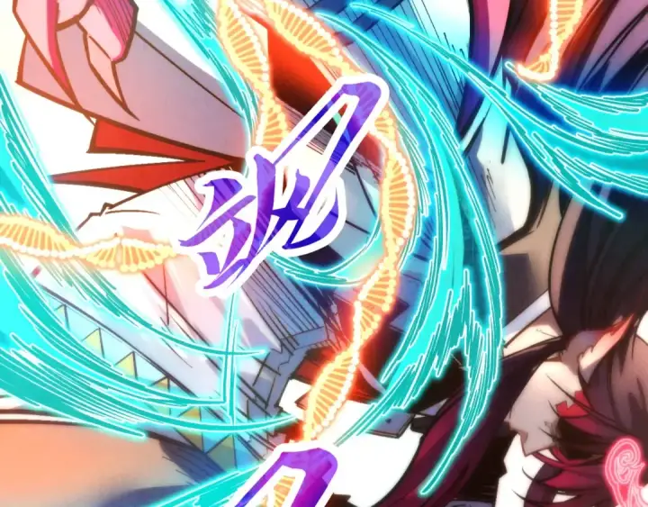 漫画《这一世我要当至尊》第406话 寻求庇护第60张图