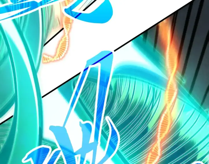 漫画《这一世我要当至尊》第406话 寻求庇护第66张图