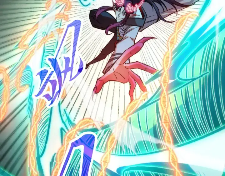 漫画《这一世我要当至尊》第406话 寻求庇护第68张图