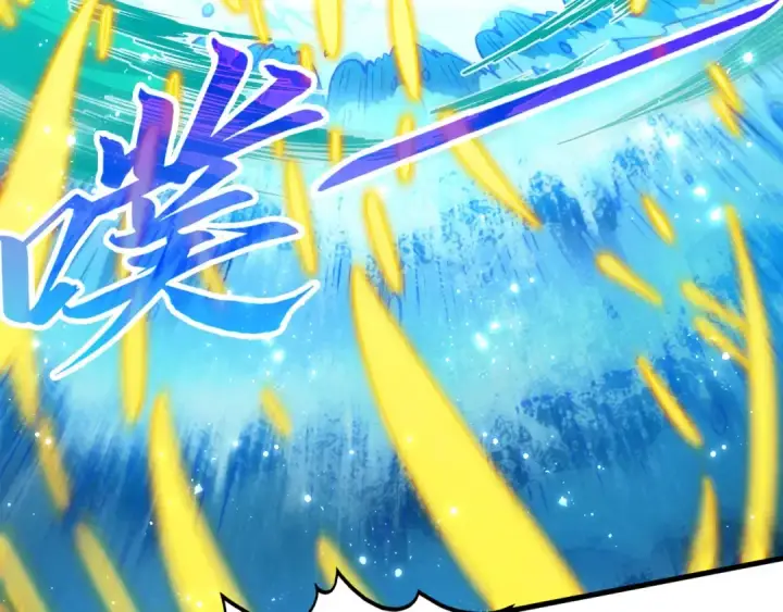 漫画《这一世我要当至尊》第406话 寻求庇护第76张图