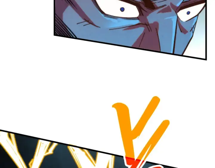 漫画《这一世我要当至尊》第406话 寻求庇护第81张图