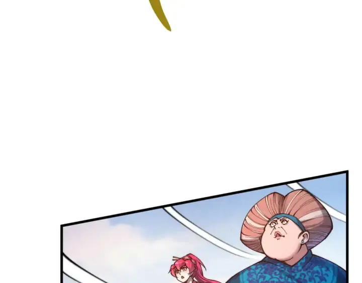 漫画《这一世我要当至尊》第406话 寻求庇护第94张图