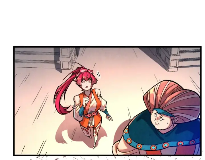漫画《这一世我要当至尊》第406话 寻求庇护第99张图