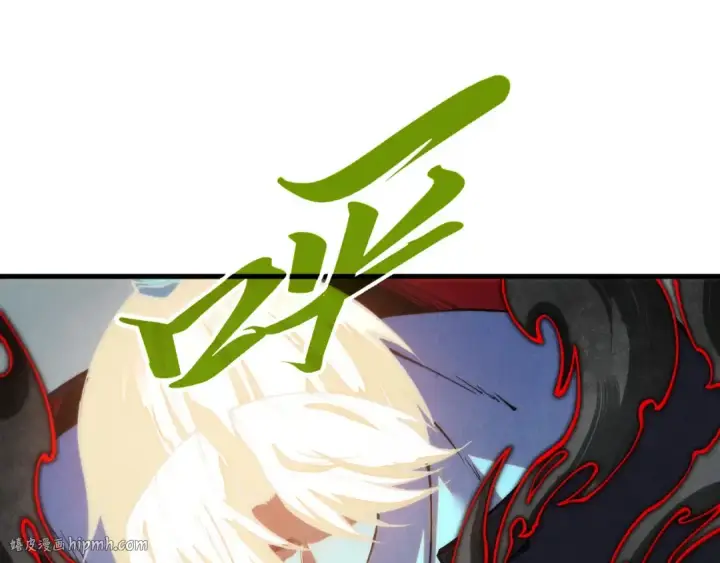 漫画《这一世我要当至尊》第407话 真诚以待第128张图
