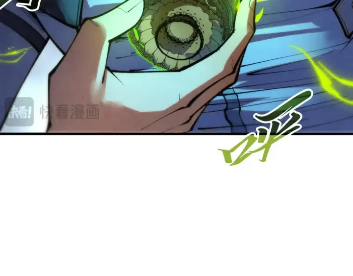漫画《这一世我要当至尊》第407话 真诚以待第131张图