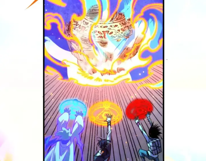 漫画《这一世我要当至尊》第407话 真诚以待第149张图