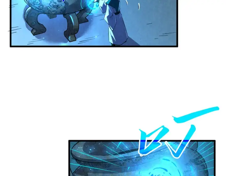 漫画《这一世我要当至尊》第407话 真诚以待第25张图