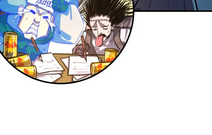 漫画《这一世我要当至尊》第407话 真诚以待第41张图