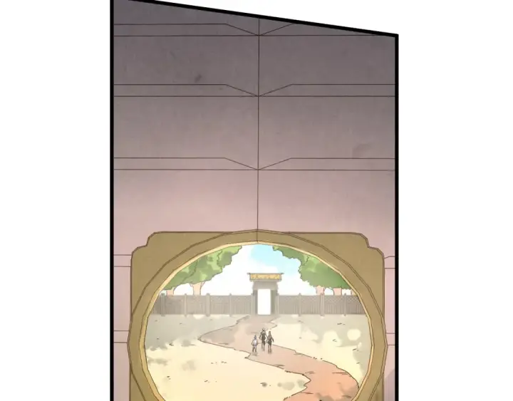漫画《这一世我要当至尊》第407话 真诚以待第94张图