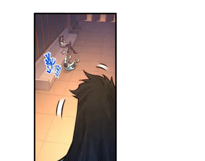漫画《这一世我要当至尊》第408话 拍卖会第117张图