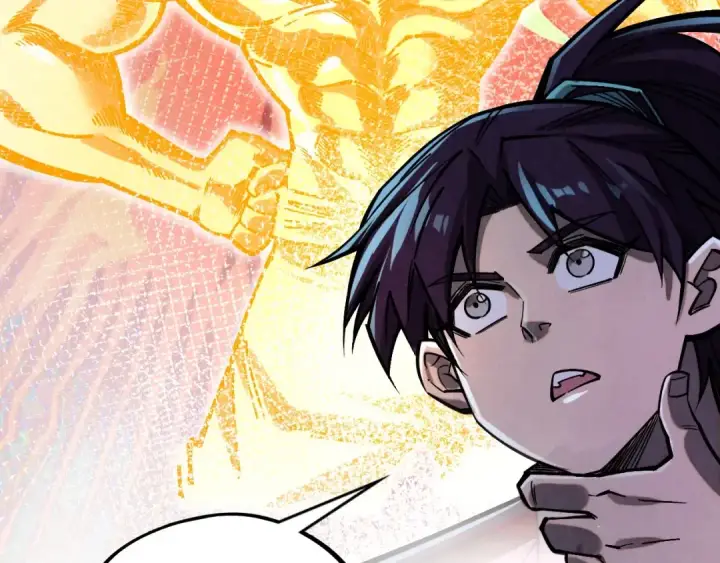 漫画《这一世我要当至尊》第408话 拍卖会第15张图