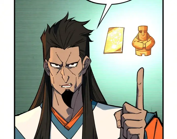 漫画《这一世我要当至尊》第408话 拍卖会第157张图