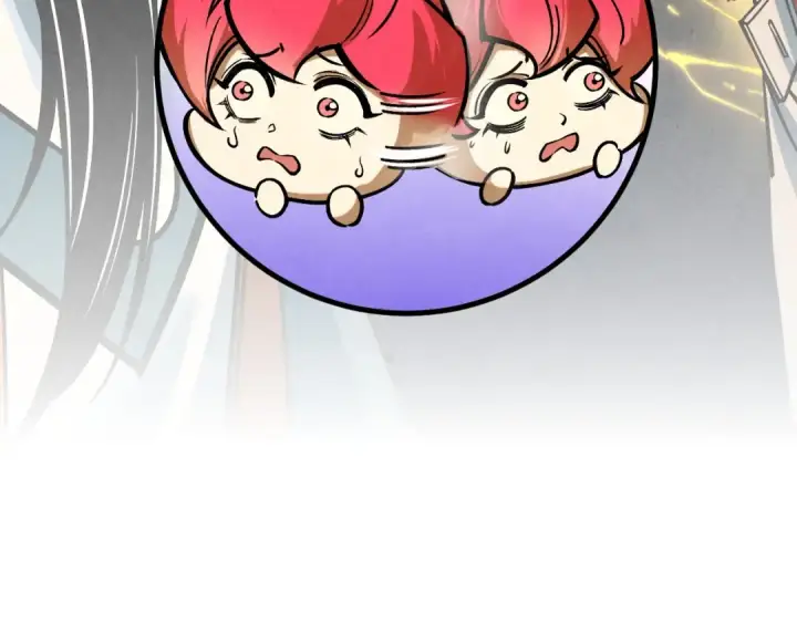 漫画《这一世我要当至尊》第408话 拍卖会第172张图