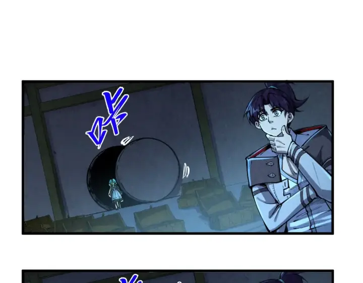 漫画《这一世我要当至尊》第408话 拍卖会第18张图
