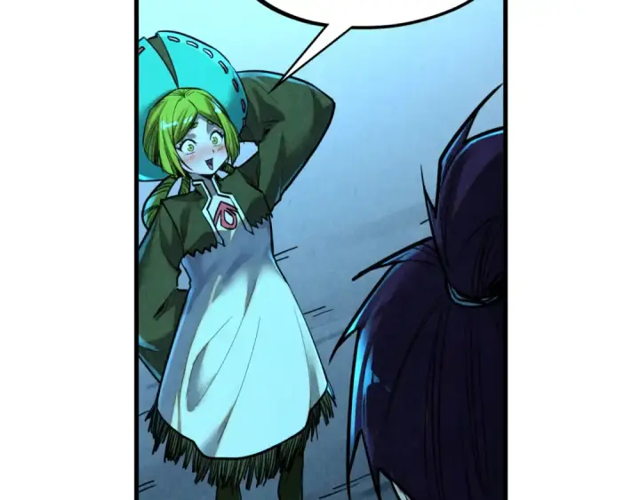 漫画《这一世我要当至尊》第408话 拍卖会第54张图