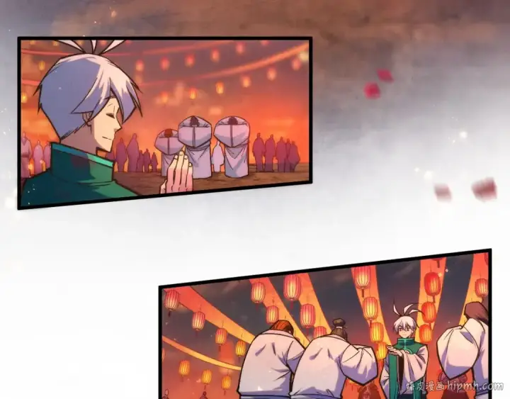 漫画《这一世我要当至尊》第408话 拍卖会第72张图