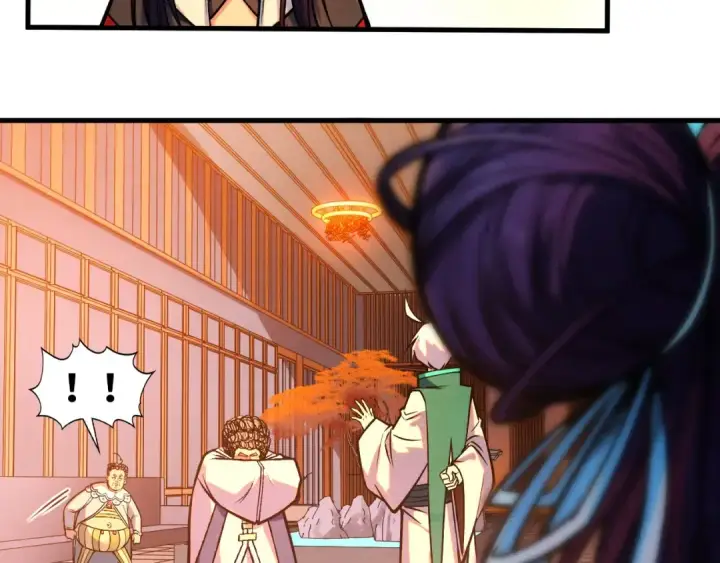 漫画《这一世我要当至尊》第408话 拍卖会第84张图