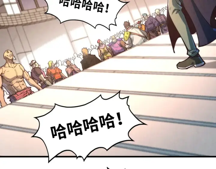 漫画《这一世我要当至尊》第409话 打劫拍卖会第105张图