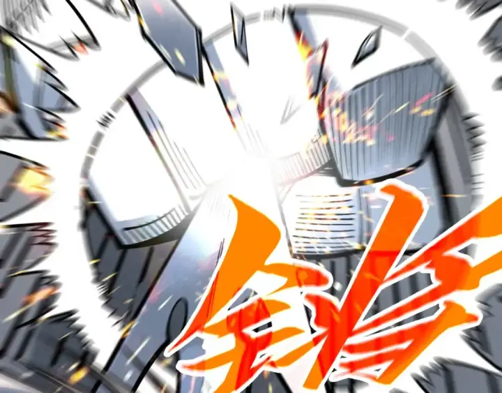 漫画《这一世我要当至尊》第409话 打劫拍卖会第138张图