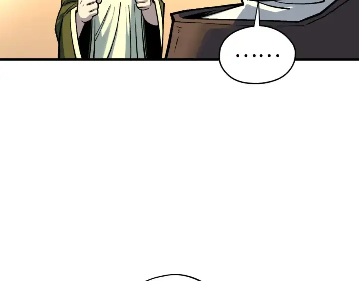 漫画《这一世我要当至尊》第409话 打劫拍卖会第171张图