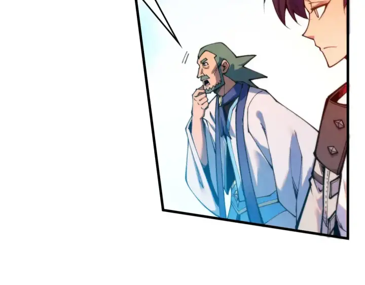 漫画《这一世我要当至尊》第409话 打劫拍卖会第22张图