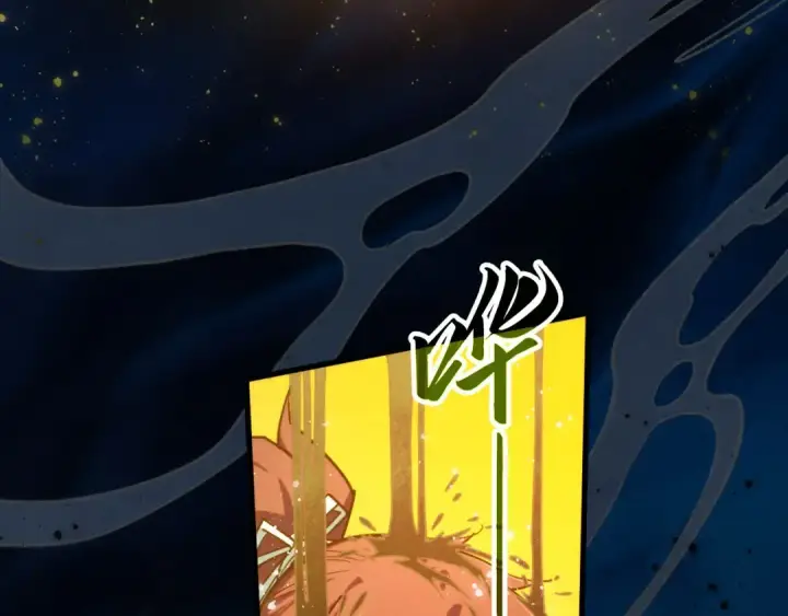 漫画《这一世我要当至尊》第410话 舞雩一濯平湖镜第146张图