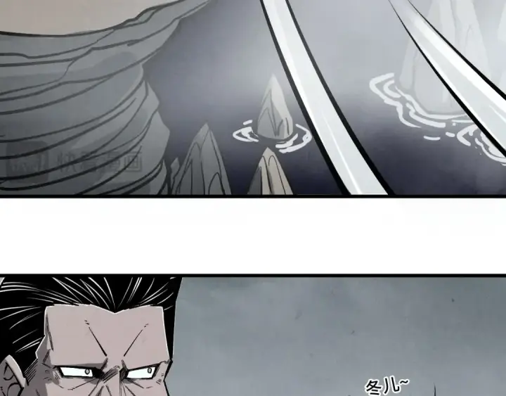 漫画《这一世我要当至尊》第410话 舞雩一濯平湖镜第35张图