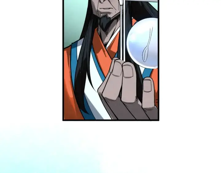 漫画《这一世我要当至尊》第410话 舞雩一濯平湖镜第58张图