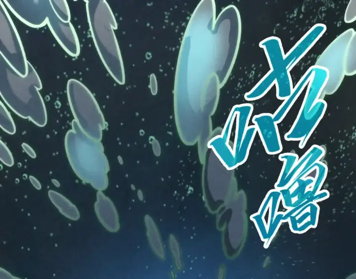 漫画《这一世我要当至尊》第410话 舞雩一濯平湖镜第92张图