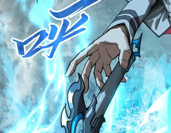 漫画《这一世我要当至尊》第411话 养蛊成功！！第110张图