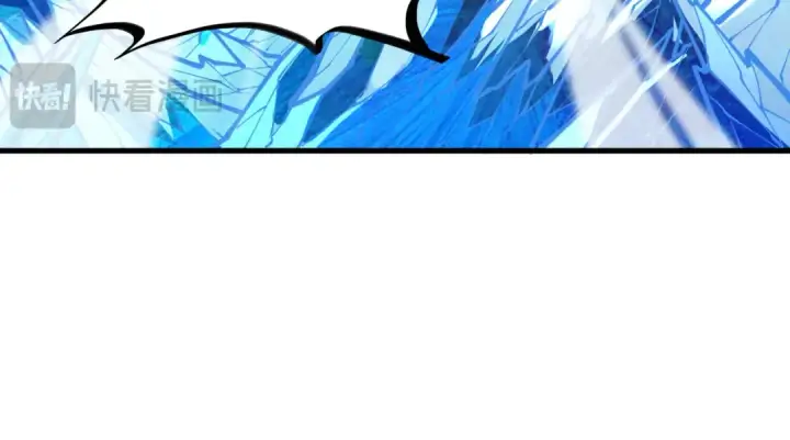 漫画《这一世我要当至尊》第411话 养蛊成功！！第138张图