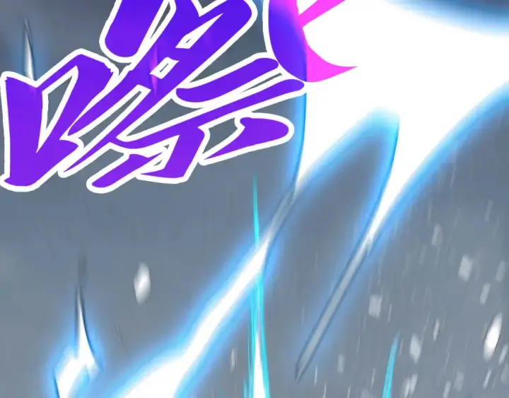 漫画《这一世我要当至尊》第411话 养蛊成功！！第142张图