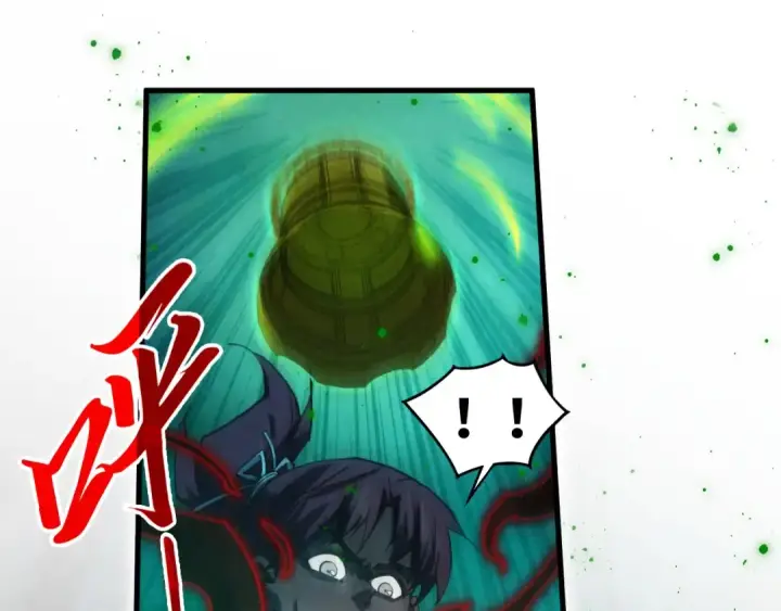 漫画《这一世我要当至尊》第411话 养蛊成功！！第50张图