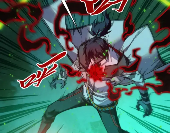 漫画《这一世我要当至尊》第411话 养蛊成功！！第53张图