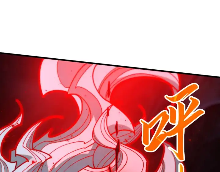 漫画《这一世我要当至尊》第411话 养蛊成功！！第75张图