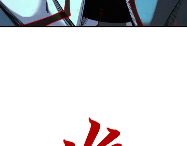漫画《这一世我要当至尊》第411话 养蛊成功！！第81张图