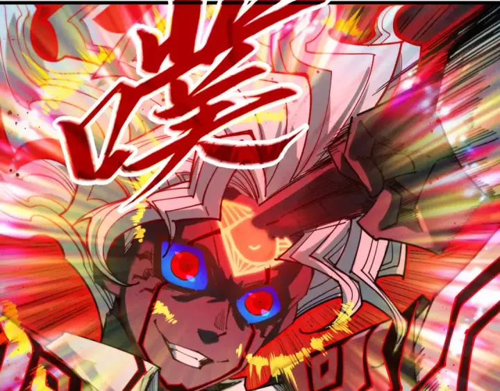 漫画《这一世我要当至尊》第411话 养蛊成功！！第82张图