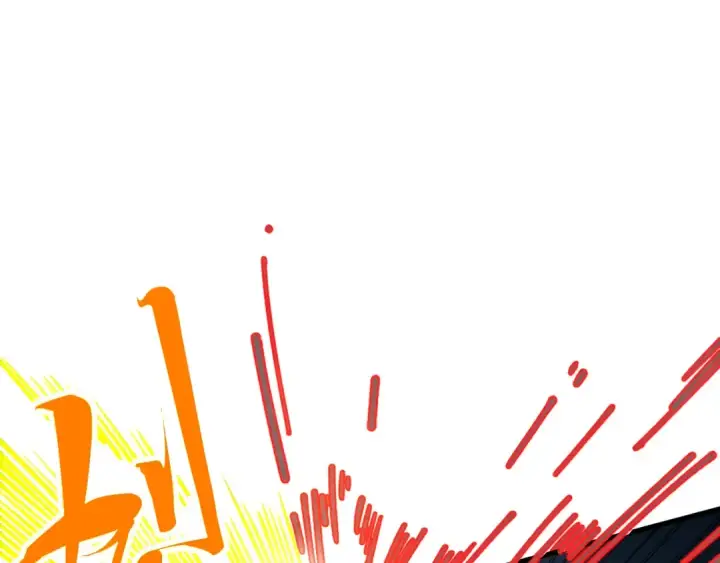 漫画《这一世我要当至尊》第411话 养蛊成功！！第85张图