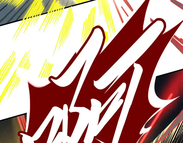 漫画《这一世我要当至尊》第411话 养蛊成功！！第87张图