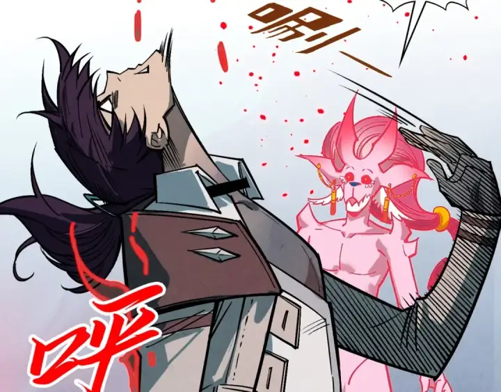 漫画《这一世我要当至尊》第411话 养蛊成功！！第92张图