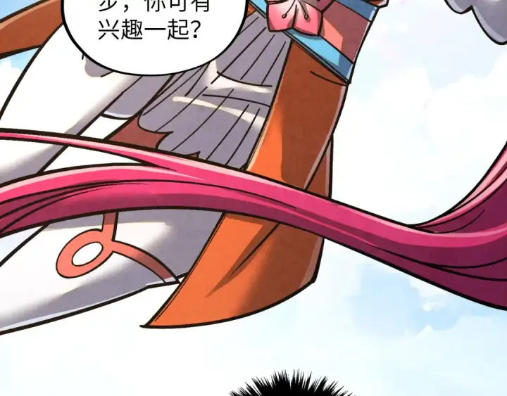 漫画《这一世我要当至尊》第412话 击杀方天鹤第100张图