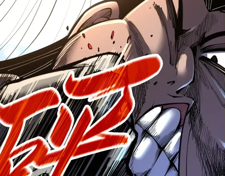 漫画《这一世我要当至尊》第412话 击杀方天鹤第114张图