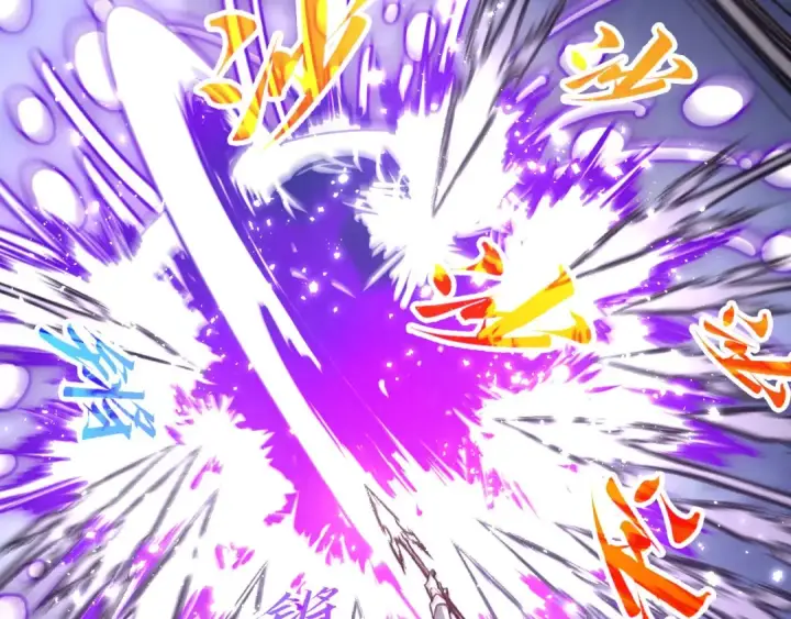 漫画《这一世我要当至尊》第412话 击杀方天鹤第12张图