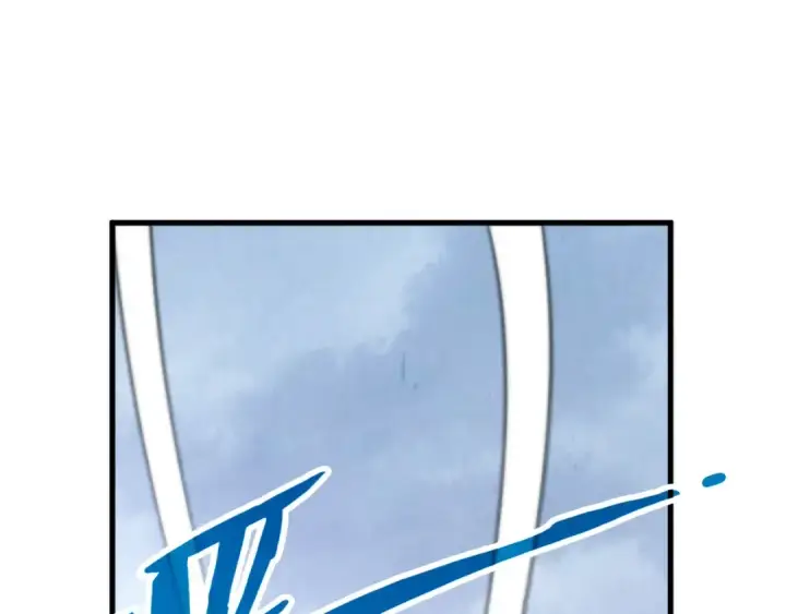 漫画《这一世我要当至尊》第412话 击杀方天鹤第133张图